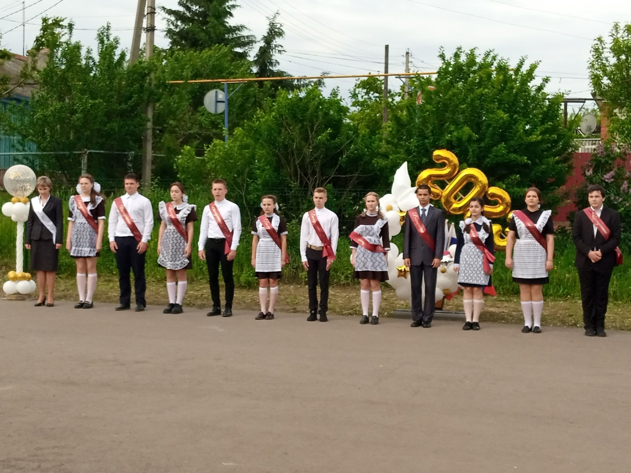 &amp;quot;Последний звонок&amp;quot;.