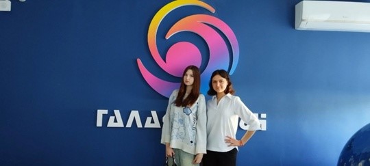 Шаг в профессию учителя.