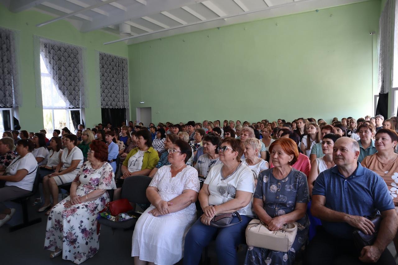 Августовская педагогическая конференция.