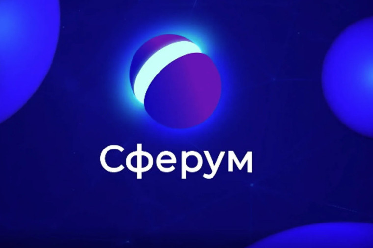 О снижении документационной нагрузки на педагогических работников.